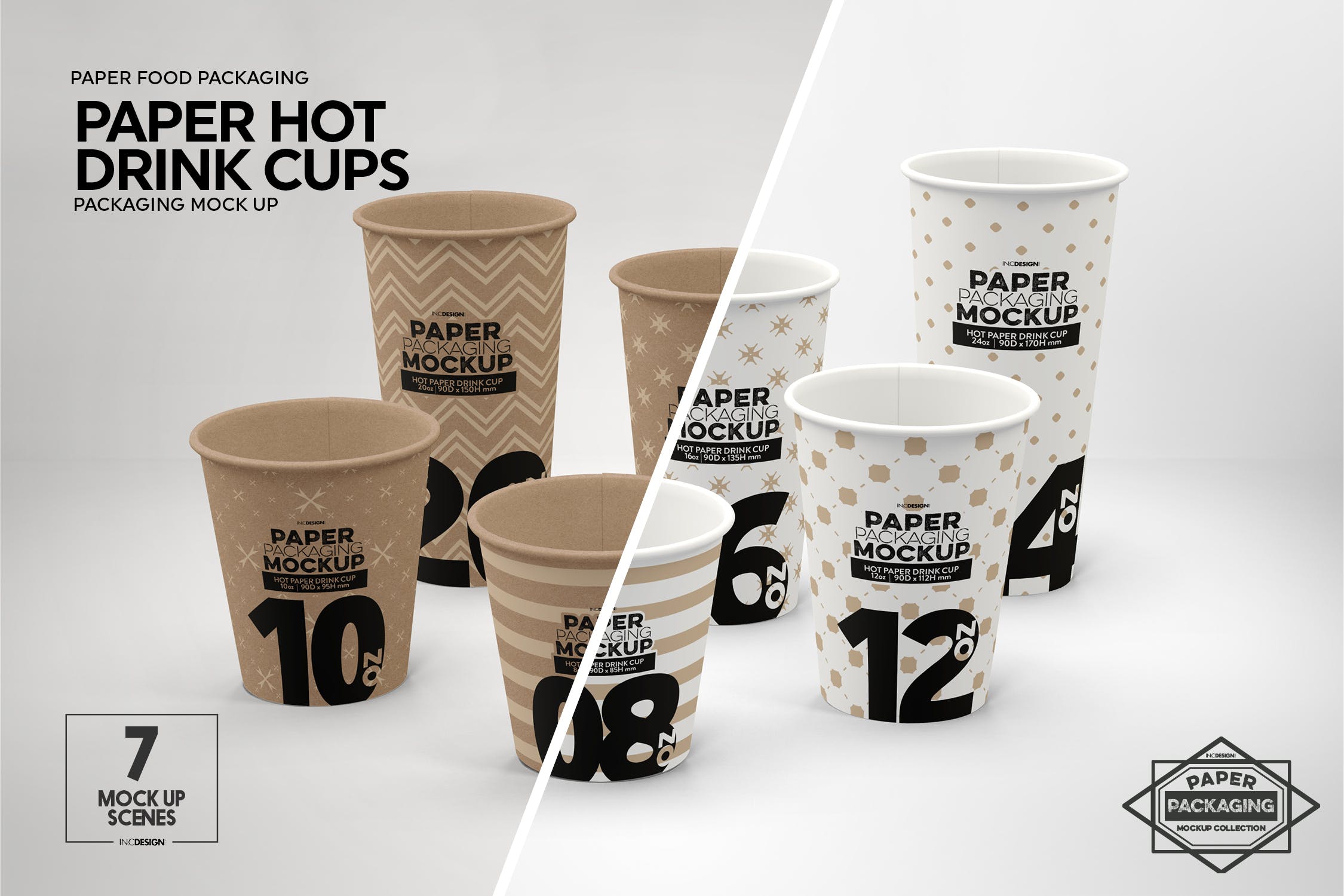 热饮一次性纸杯外观设计16设计网精选 Paper Hot Drink Cups Packaging Mockup插图(2)