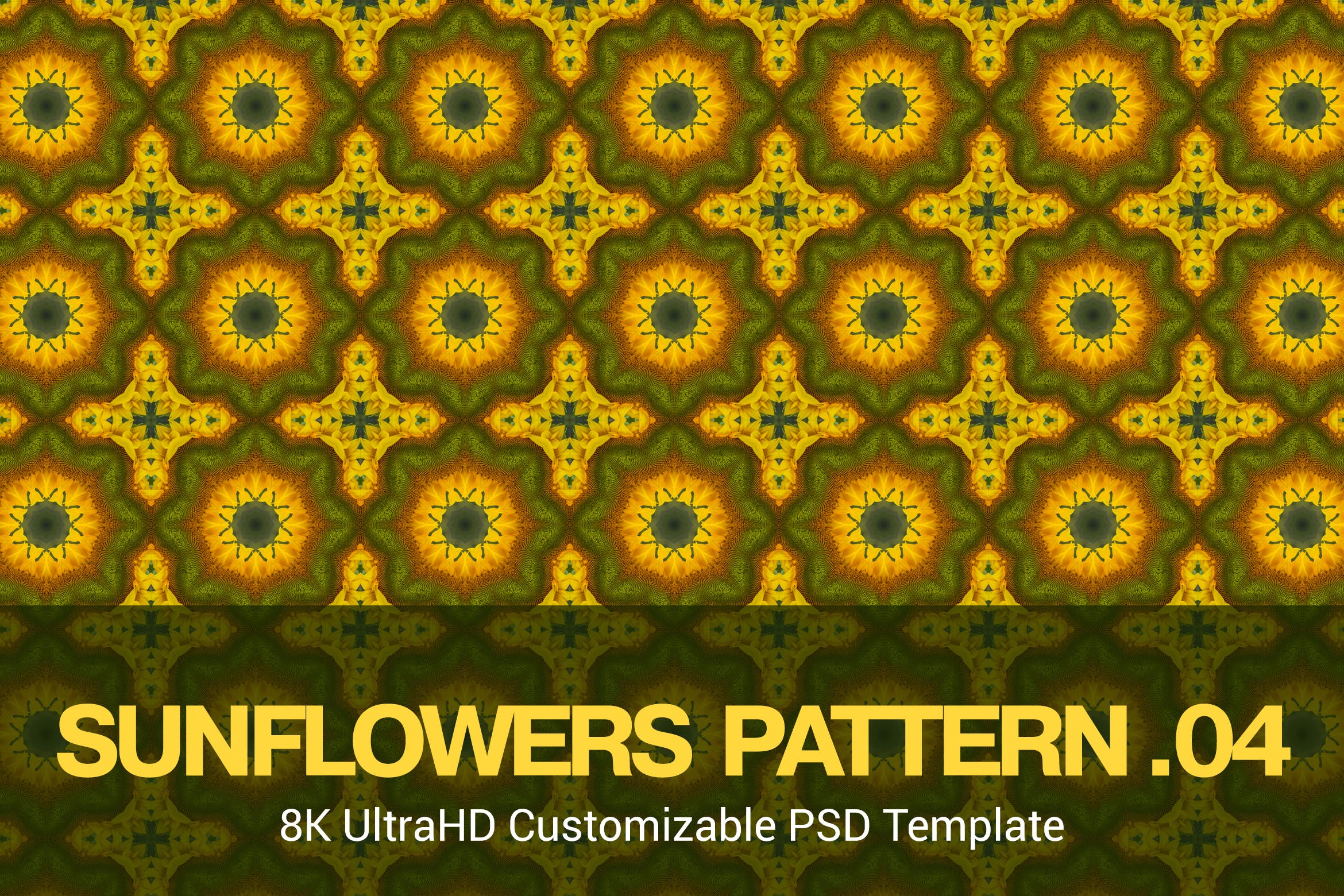 8K超高清无缝向日葵图案背景图素材v04 8K UltraHD Seamless Sunflowers Pattern Background插图