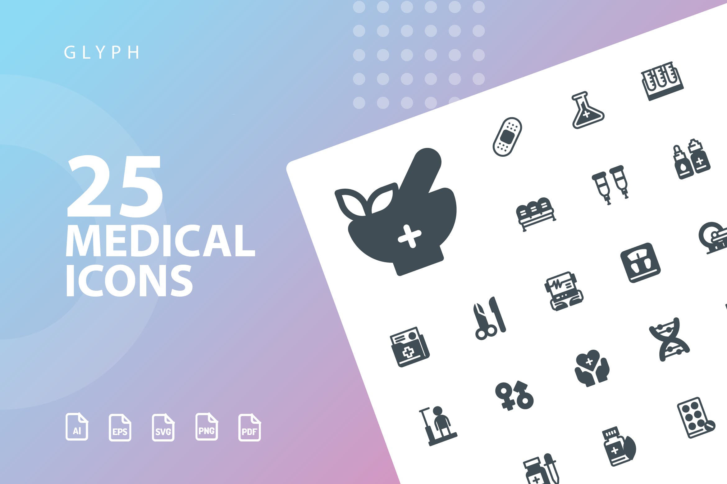 25枚医疗药物主题矢量符号素材库精选图标v2 Medical Glyph Icons插图