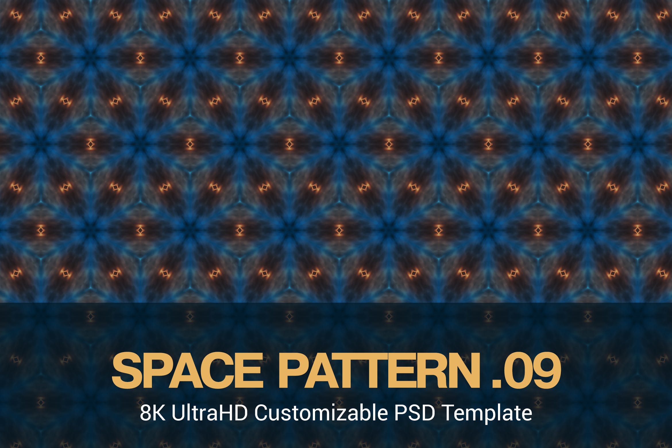 8K超高清太空主题抽象四方连续图案无缝背景素材v9 8K UltraHD Seamless Space Pattern Background插图