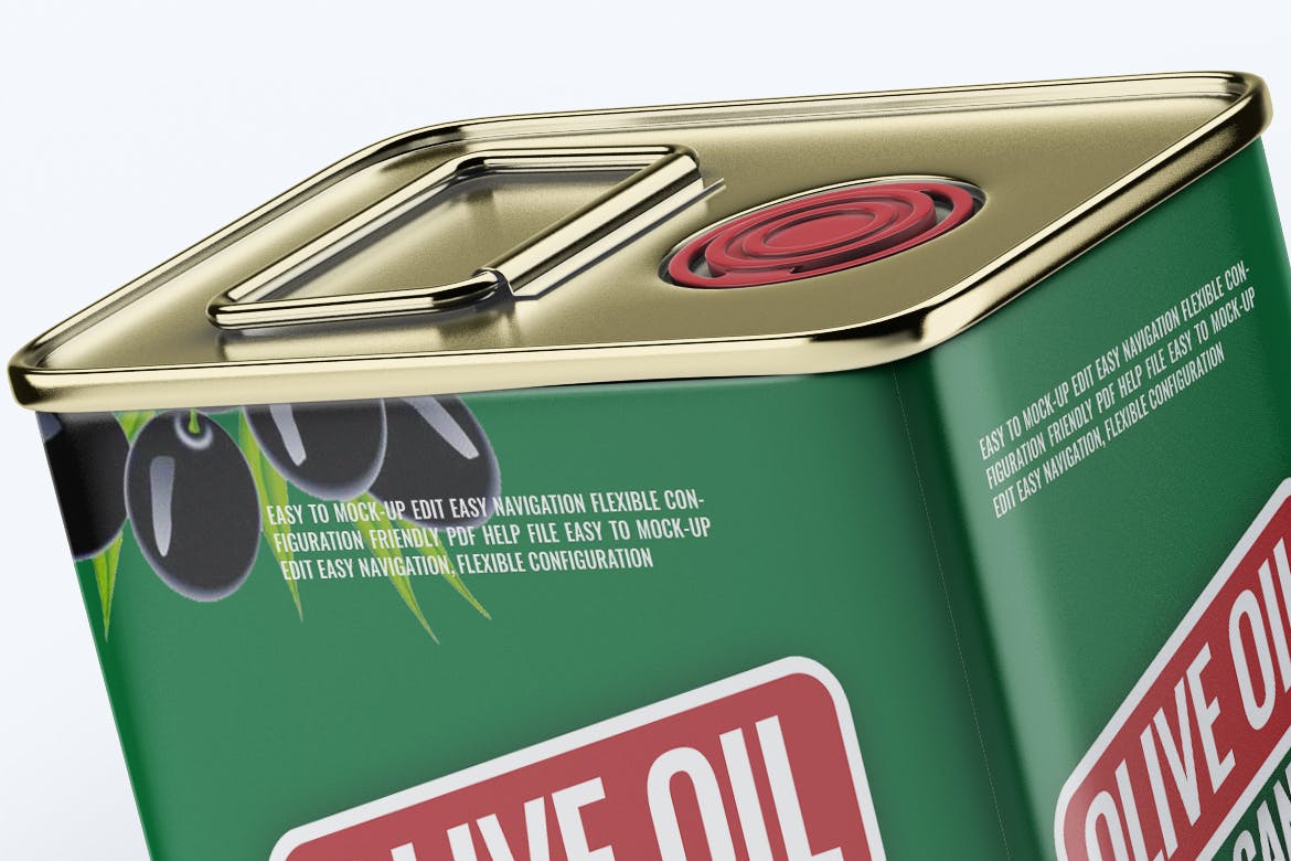 橄榄油罐头包装外观设计效果图素材库精选模板 Tin Can Olive Oil Mock-Up插图(4)