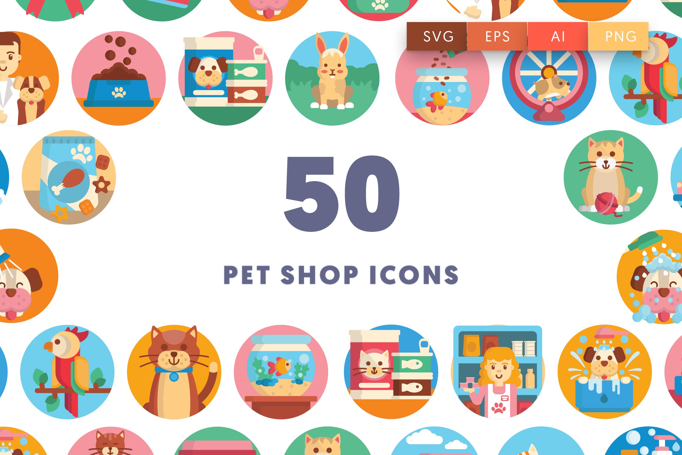 50枚宠物主题矢量圆形非凡图库精选图标 Pet Shop Icons插图