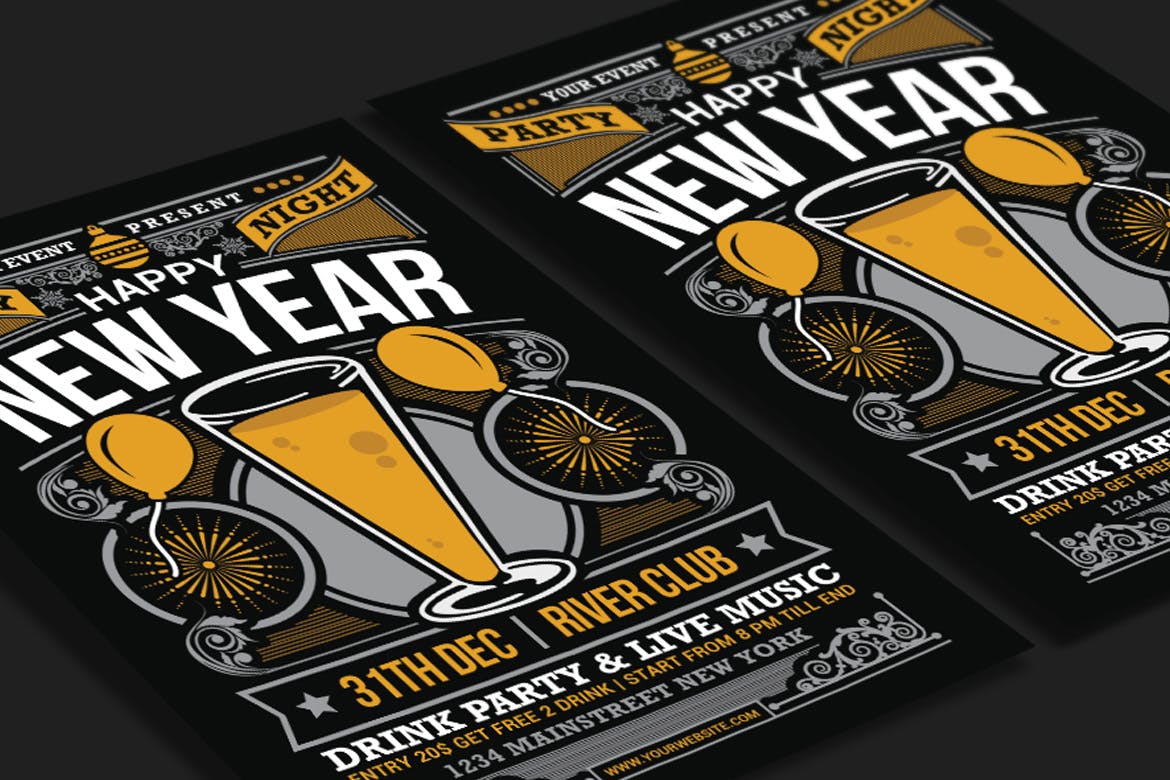 重复线条艺术新年庆祝晚会海报传单16设计网精选PSD模板 New Year Party Celebration插图(2)
