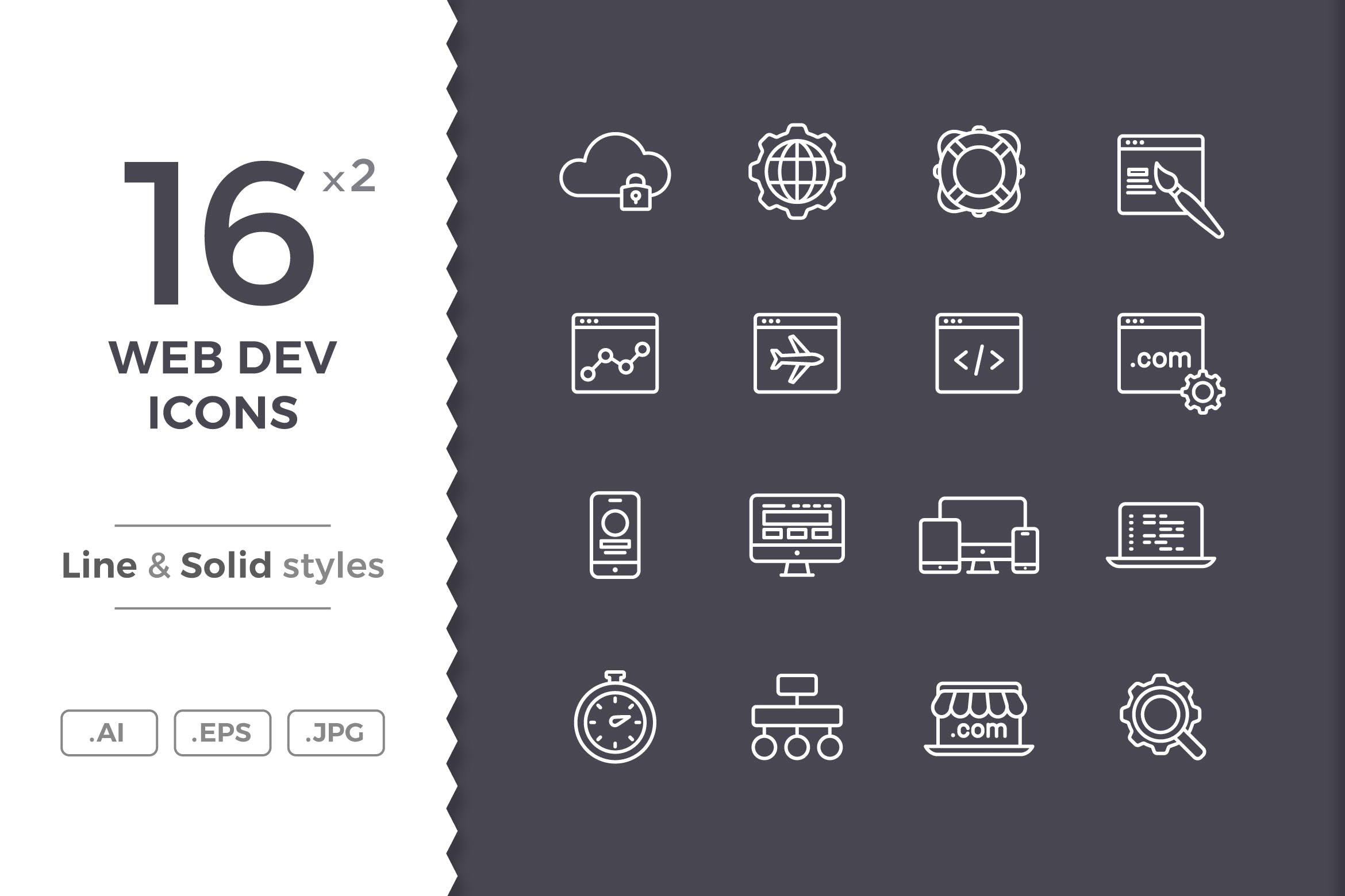 16枚网站开发主题矢量线性＆Solid非凡图库精选图标 Web Development Icons插图