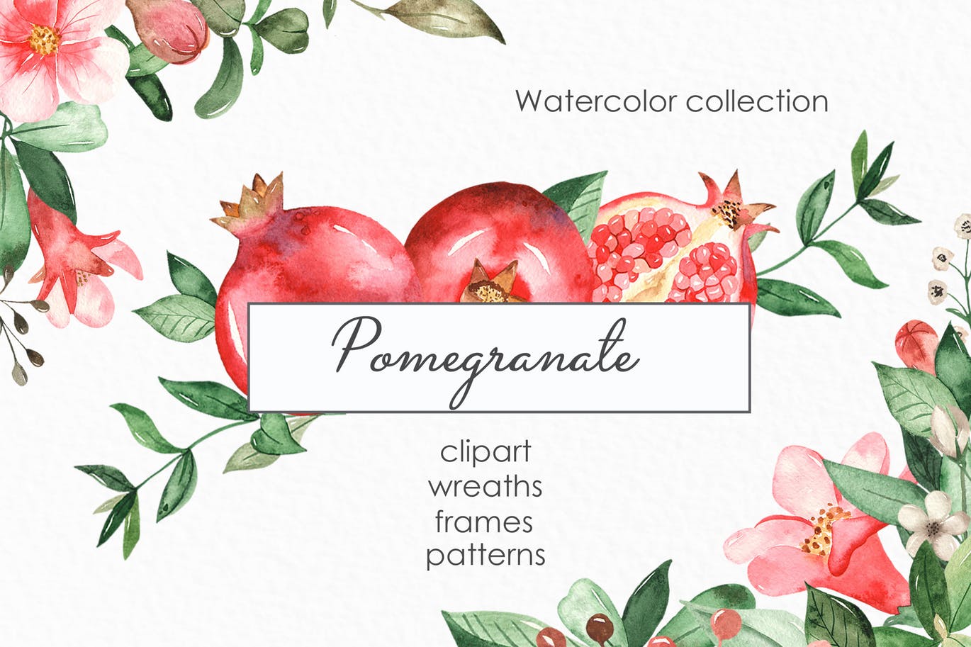 水彩石榴剪贴画/花框/花环普贤居精选设计素材 Watercolor pomegranate. Clipart, frames, wreaths插图