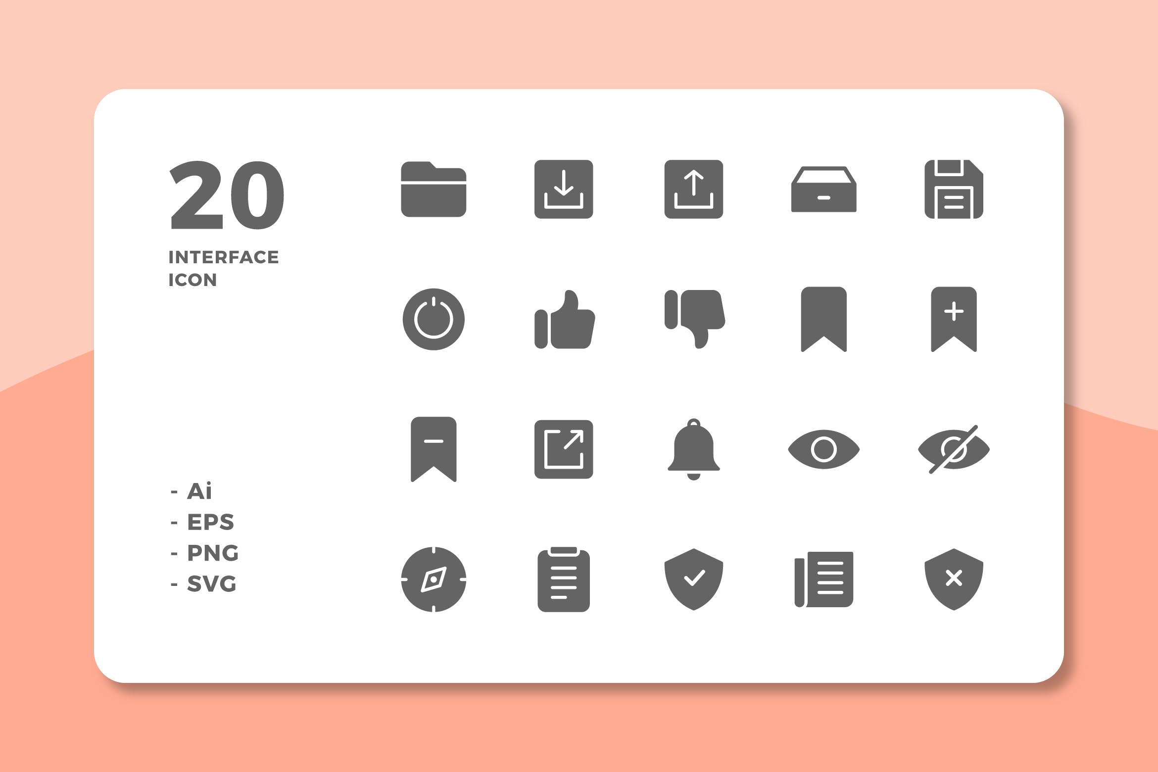 20枚UI界面设计APP操作选项16设计素材网精选图标v3 20 Interface Icons Vol.3 (Solid)插图