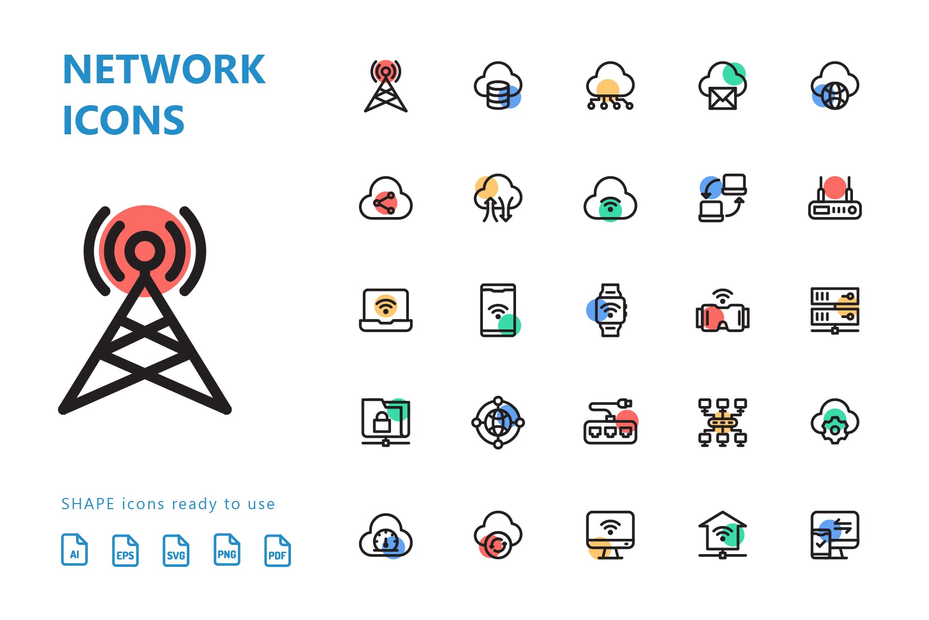 网络科技主题彩色圆点矢量16图库精选图标 Network Shape Icons插图(1)