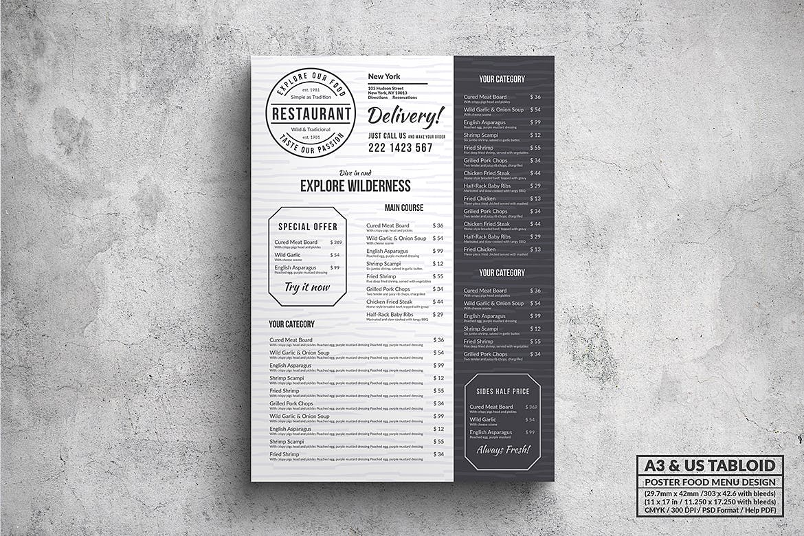 多合一餐馆餐厅菜单海报PSD素材16设计网精选模板v1 Poster Food Menu A3 & US Tabloid Bundle插图(2)