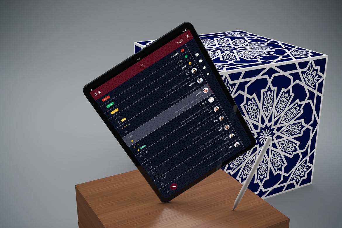 iPad Pro平板电脑UI设计图多角度演示非凡图库精选样机模板 Arabic iPad Pro Mockup插图(7)