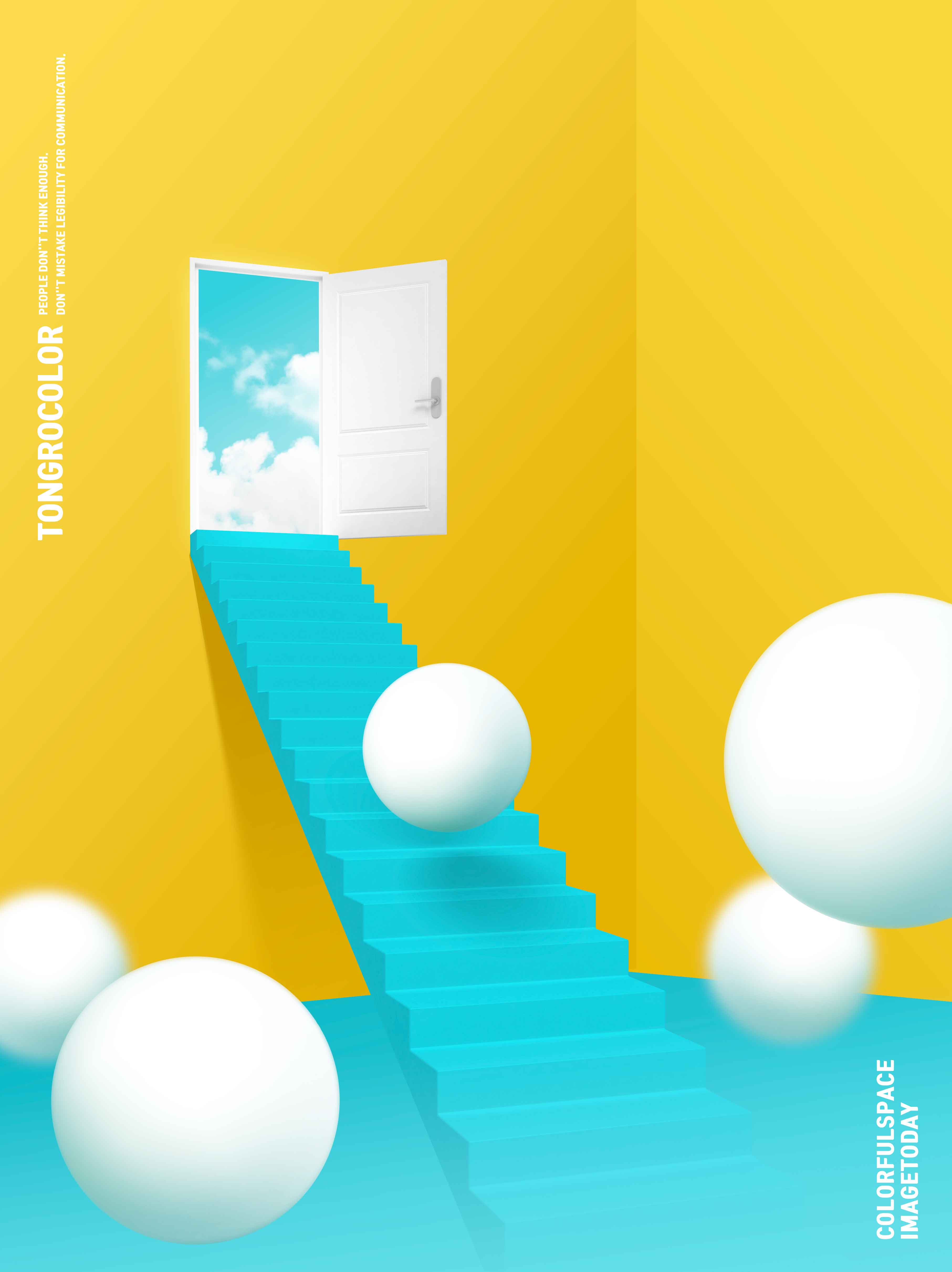 天堂阶梯抽象梦幻空间海报PSD素材素材库精选psd素材插图
