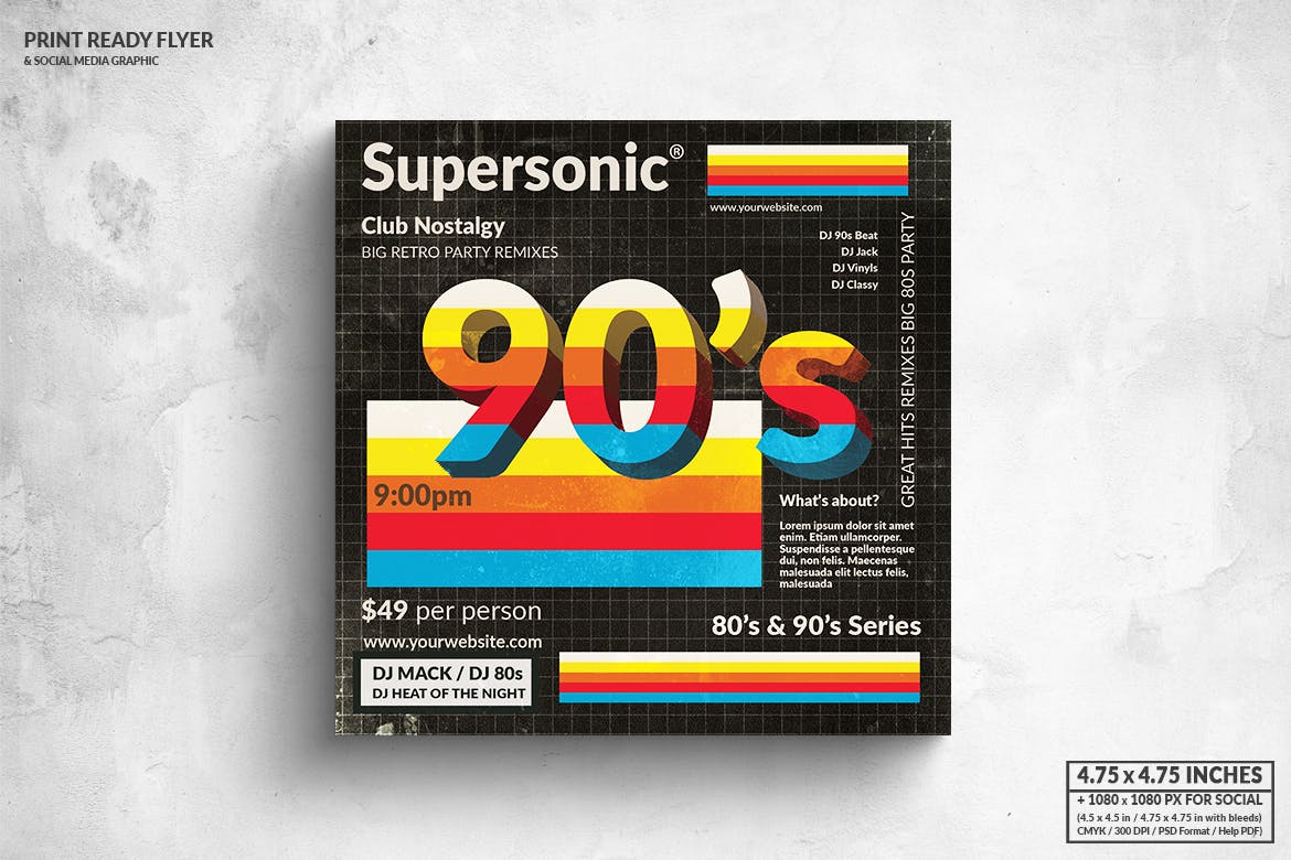 90年代复古音乐主题方形宣传单&社交广告设计模板 90s Supersonic Party Square Flyer & Social Media插图(1)