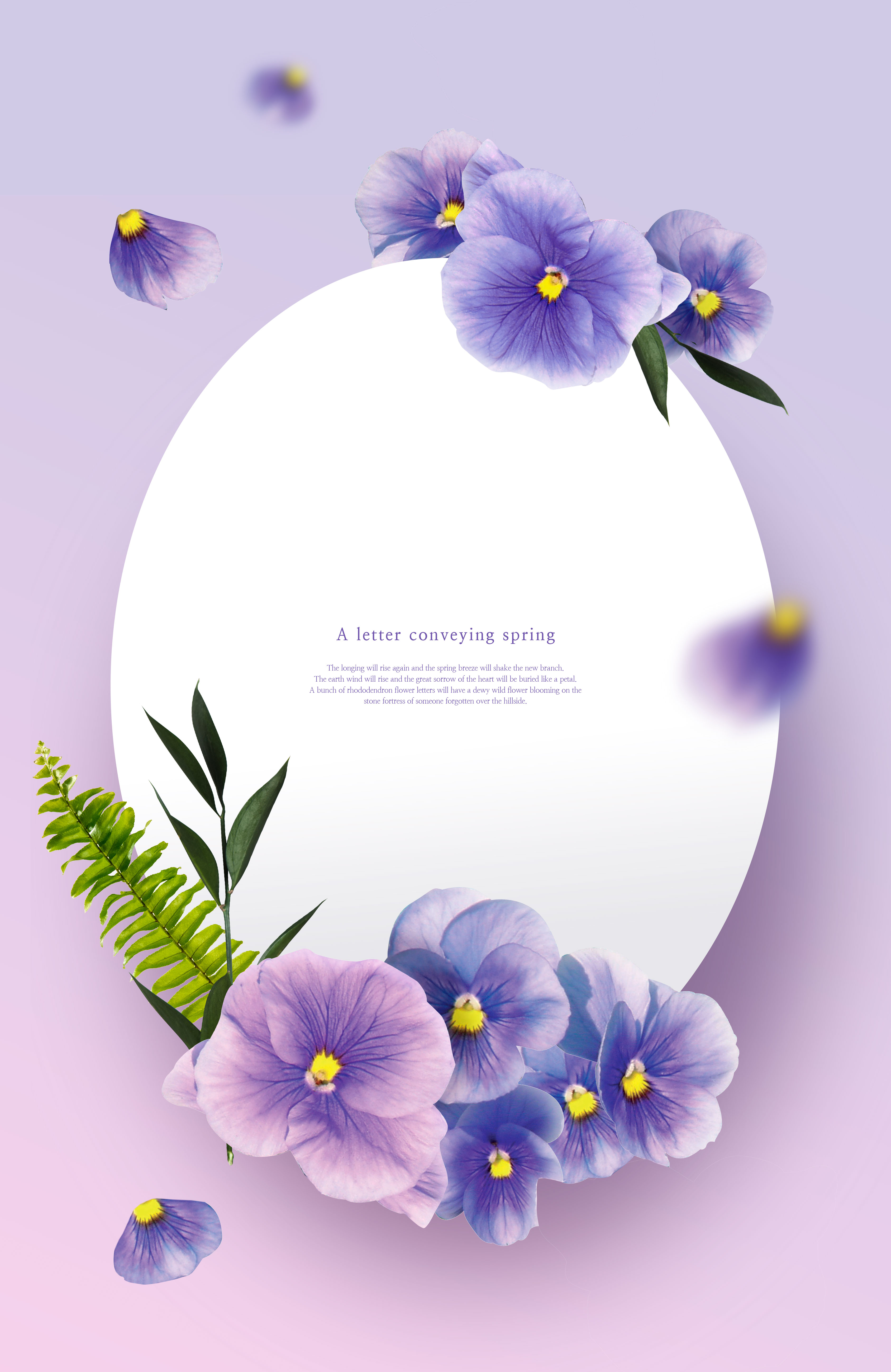 紫色三色堇-春天花卉主题海报/贺卡/信纸设计psd素材插图