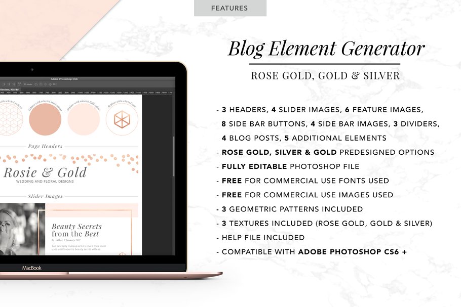 博客设计版块模板非凡图库精选素材 Blog Element Generator插图(1)