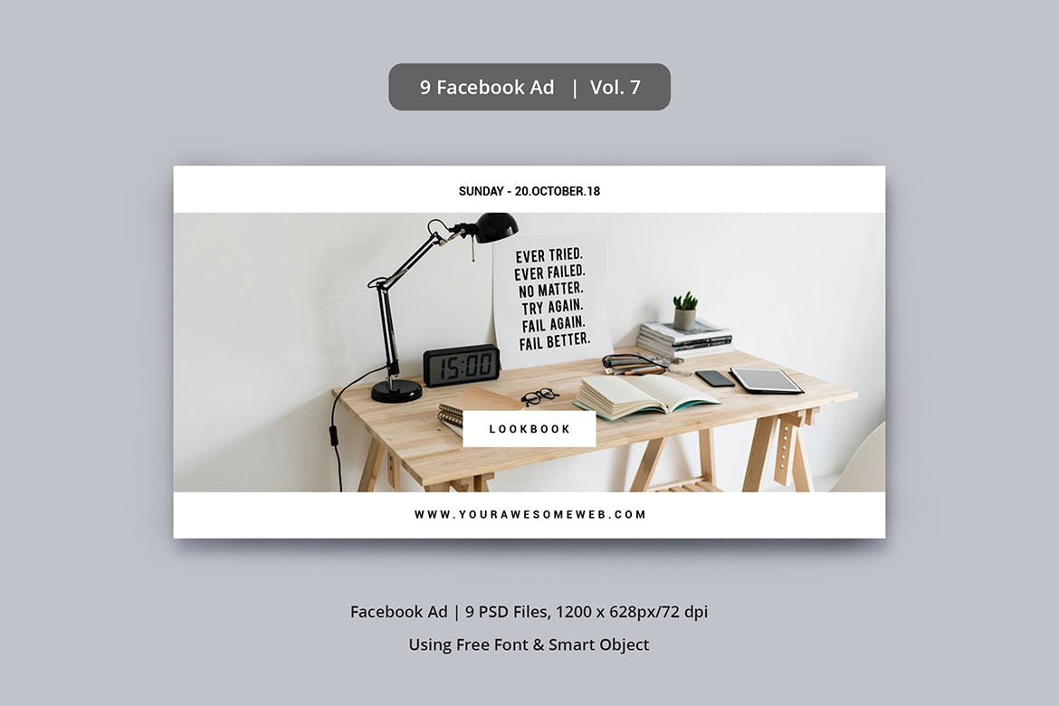 Facebook主页巨幅16设计网精选广告模板v7 Facebook Ad Vol. 7插图