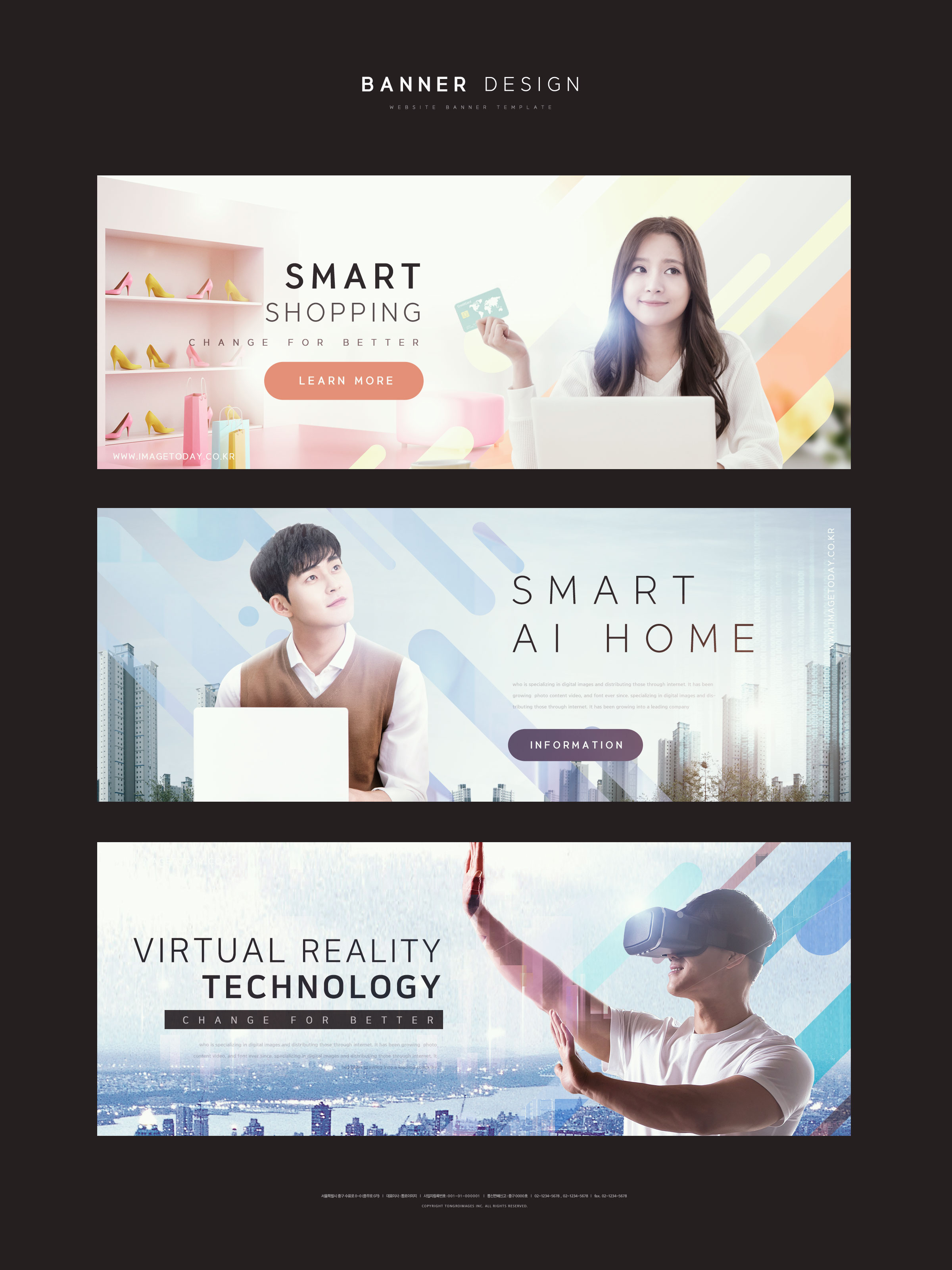智能购物/智能AI家居/VR虚拟现实科技网站广告Banner设计插图