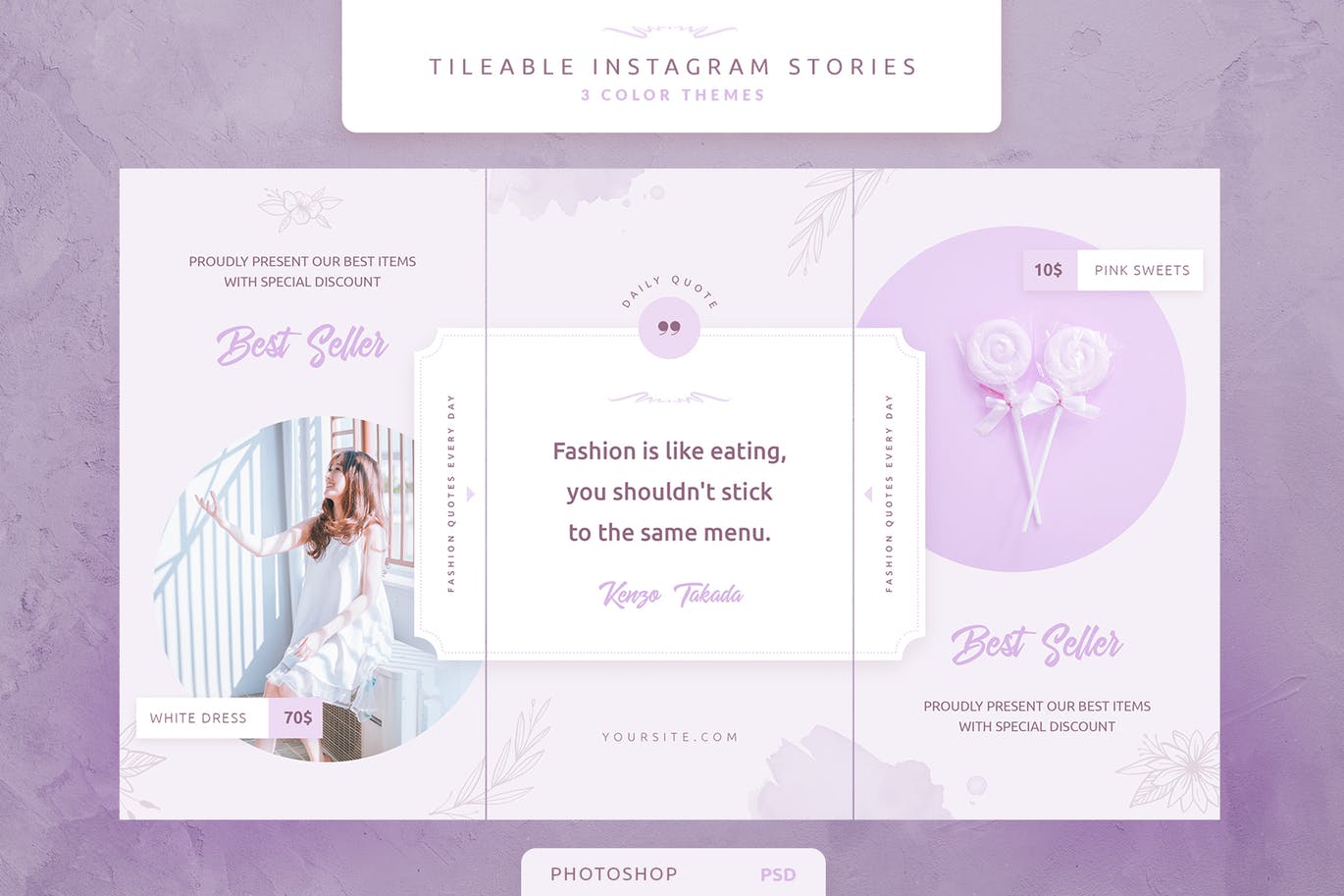 创意三列式Instagram社交品牌故事设计模板素材中国精选 Tileable Instagram Stories插图(2)