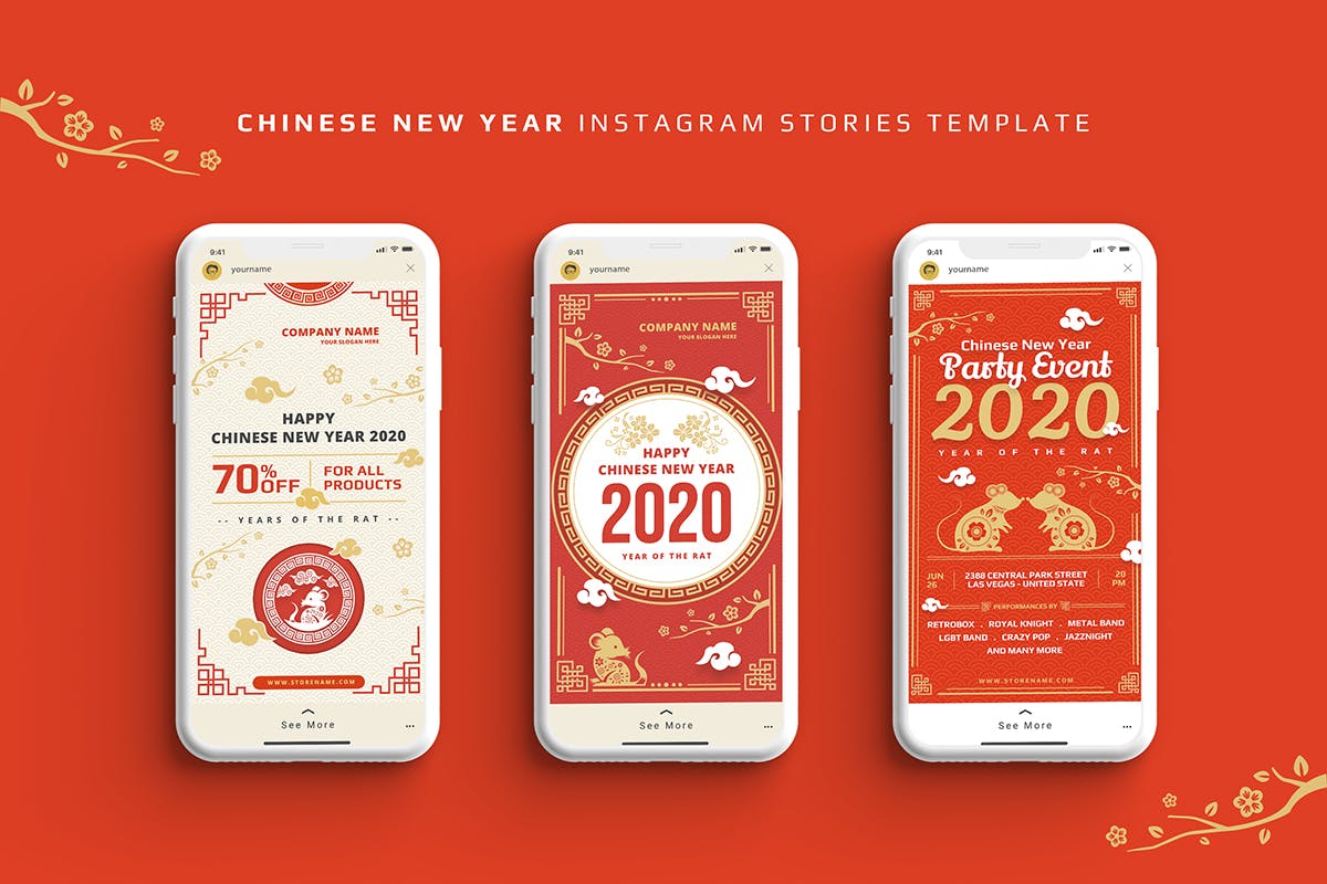 2020中国新年主题风格Instagram社交品牌故事设计模板非凡图库精选 Chinese New Year Instagram Stories Template插图