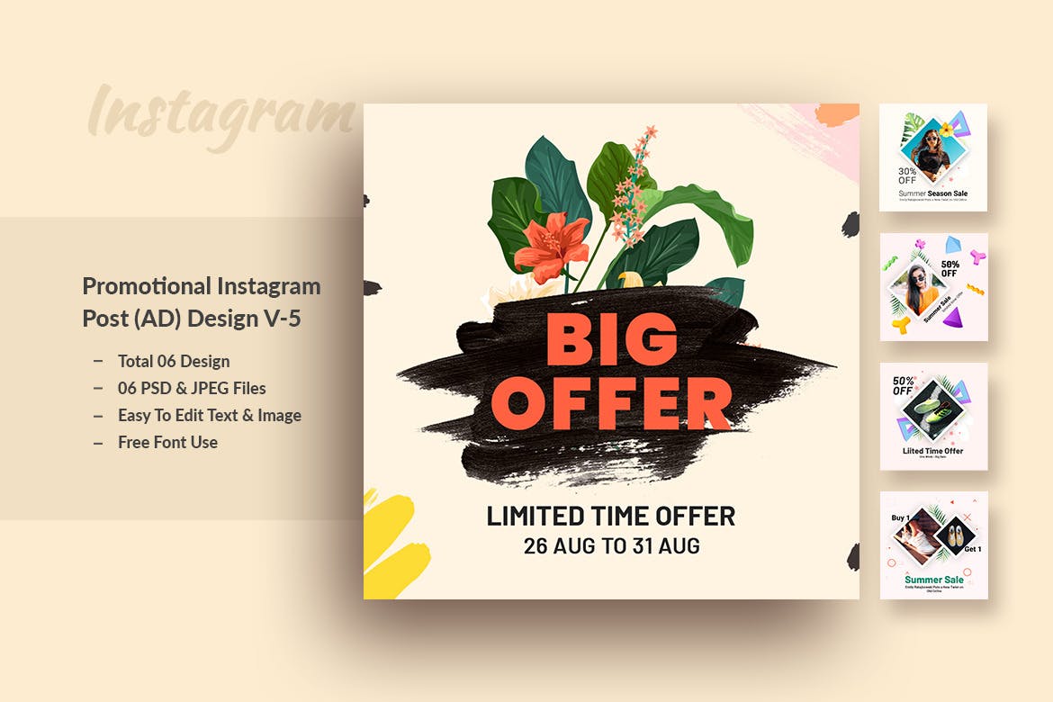 Instagram营销推广社交素材库精选广告模板素材v5 Promotional Instagram Post (ADS) Template V-5插图