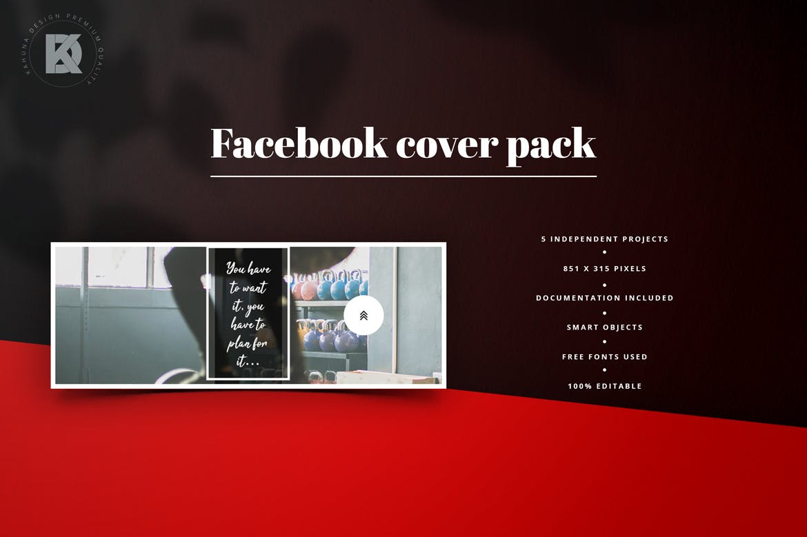 健身运动品牌Facebook封面设计模板素材库精选 Fitness & Gym Facebook Cover Pack插图(5)