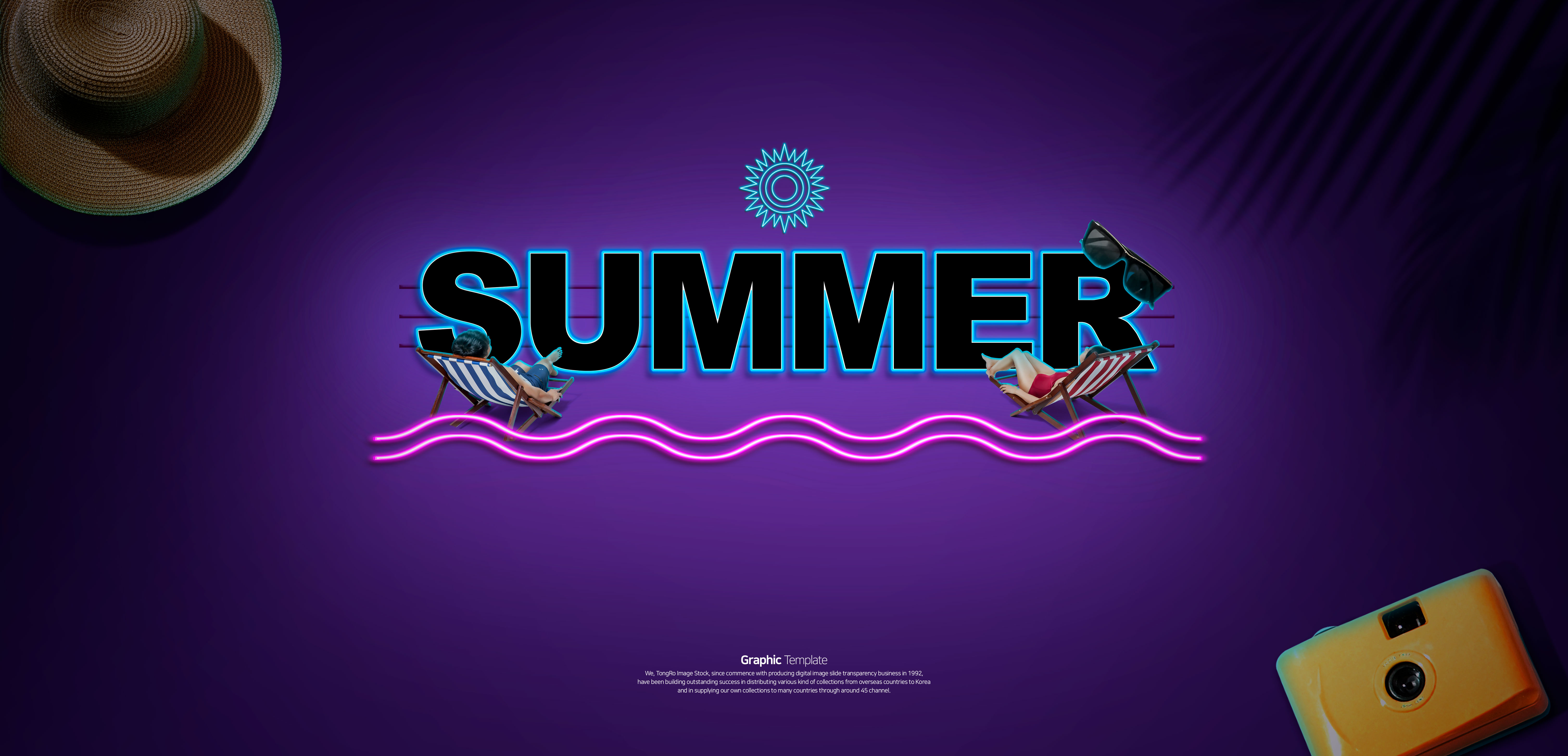夏季主题旅行社网站促销广告Banner设计模板插图