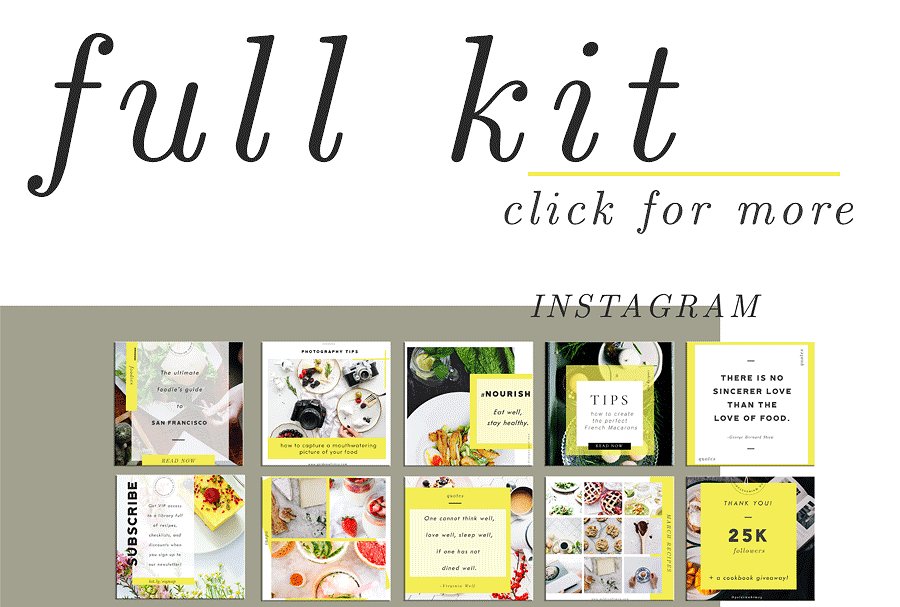 美食饮食社交媒体贴图素材包 Food Blogger Social Media Kit插图(5)