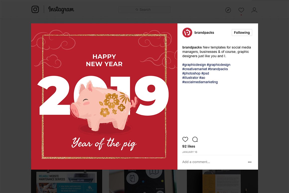 猪年新年十二生肖相关的社交广告图片设计模板素材库精选下载 [PSD,Ai]插图(5)