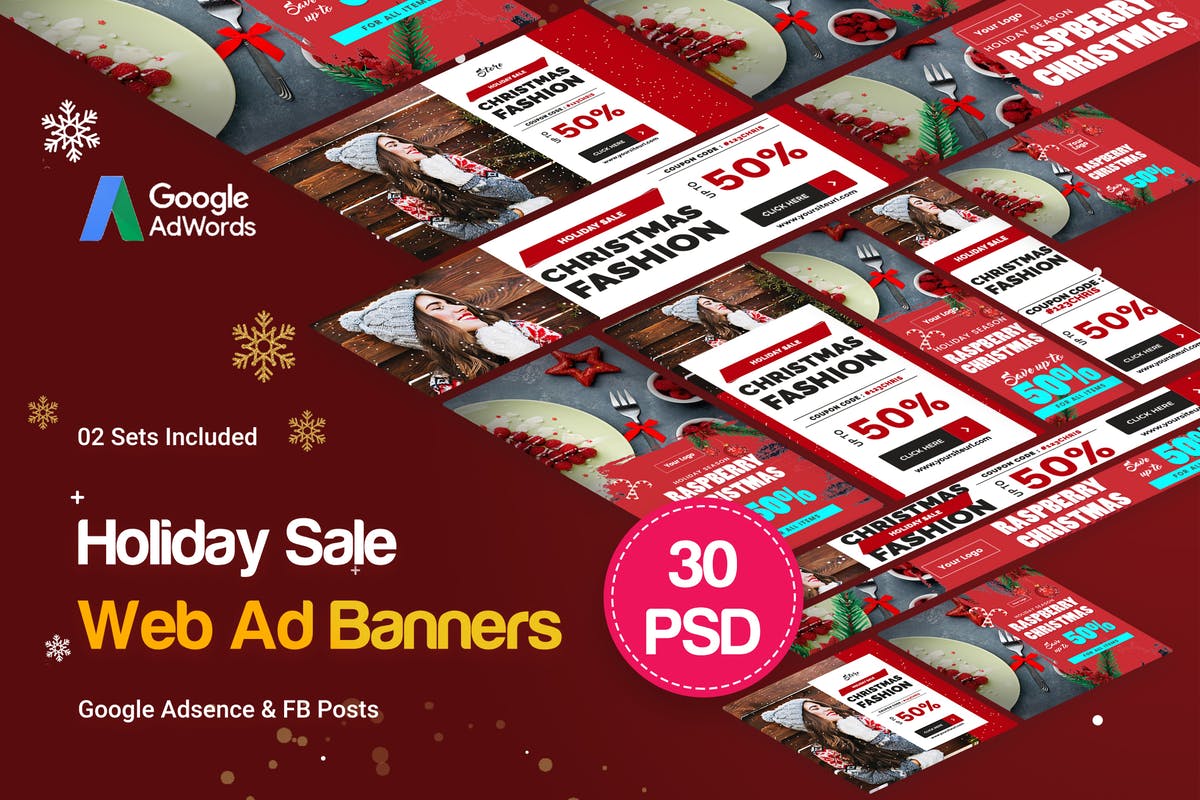 圣诞节假日主题促销广告Banner设计PSD模板 Holiday Sale Banners Ad插图
