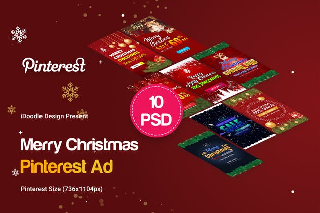 圣诞节促销活动Pinterest新媒体16图库精选广告模板 Merry Christmas Pinterest Ad插图(1)