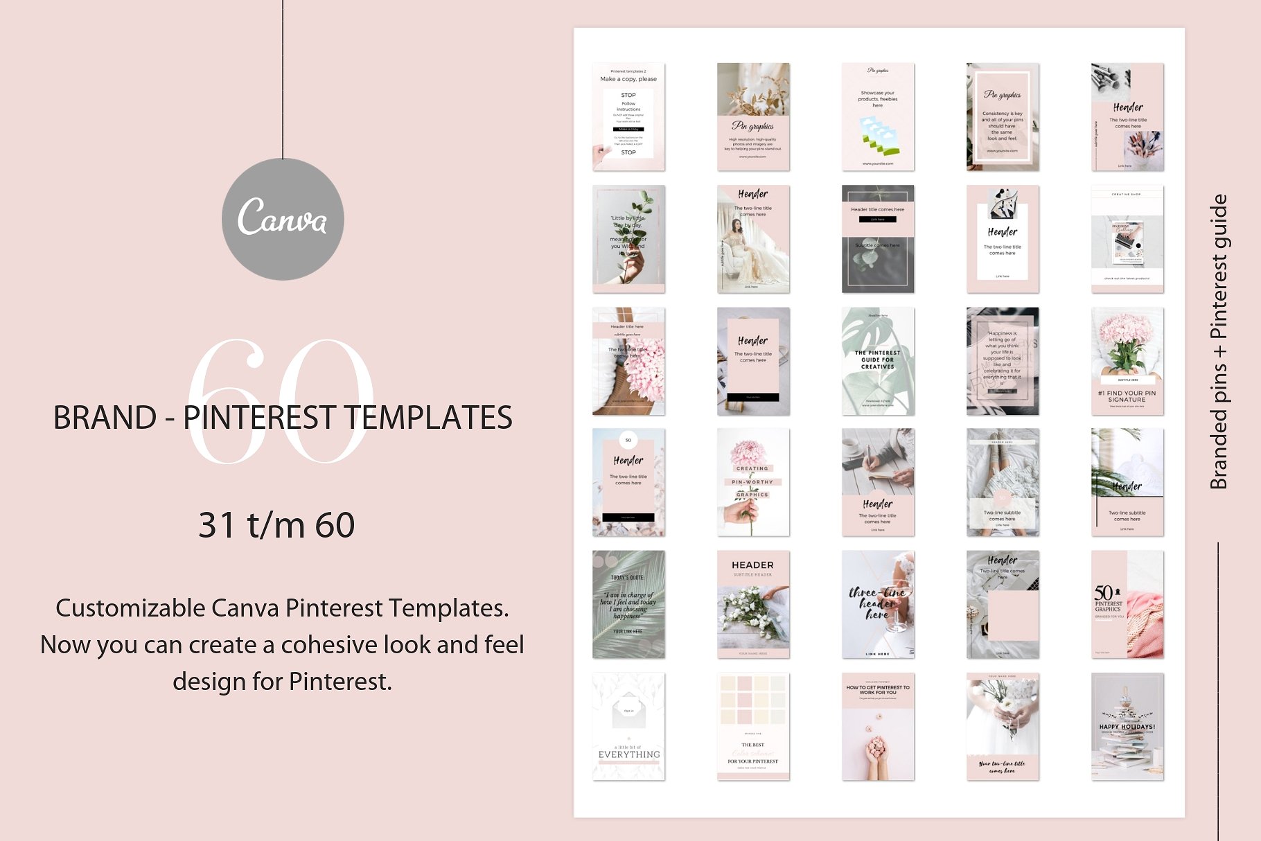 高品质的品牌社交媒体宣传Canva模板素材库精选 Branded pins + Pinterest guide [jpg,pdf]插图(4)