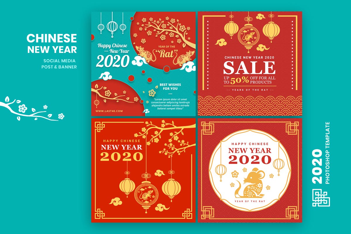 2020中国新年主题社交媒体贴图设计模板素材库精选 Chinese New Year Social Media Post Template插图