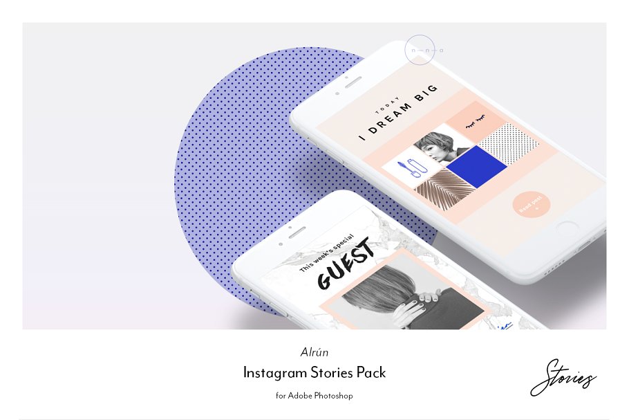 时尚大气Instagram故事贴图模板非凡图库精选 Instagram Stories • Alrún插图