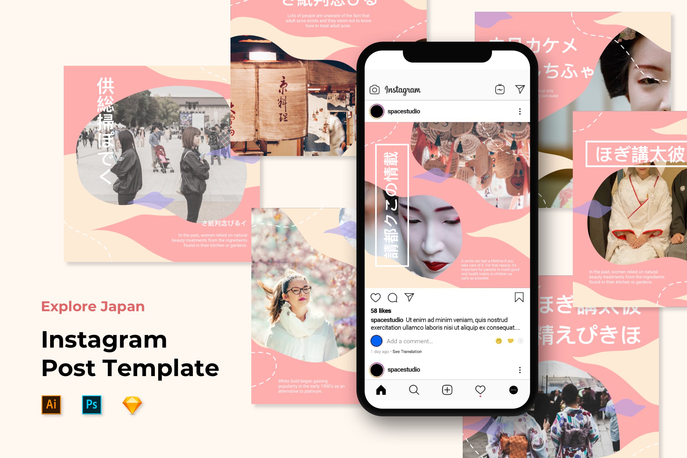 日本设计风格Instagram社交推广设计素材包 Instagram Templates Japan Design Style插图