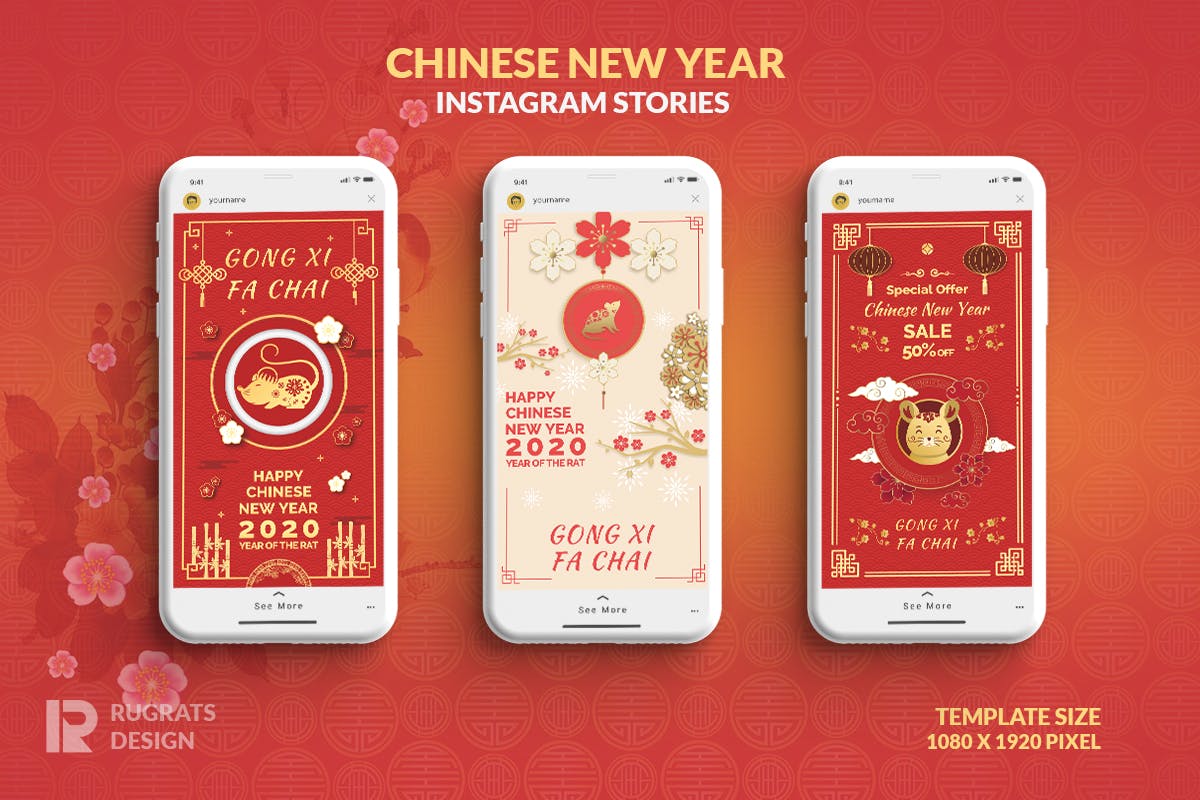 中国新年主题风格Instagram品牌故事模板素材库精选素材 Chinese New Year R1 Instagram Stories Template插图