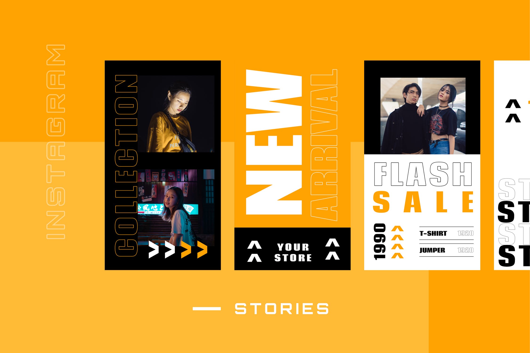 Instagram社交平台高端品牌故事推广设计模板素材库精选 Sixten – Instagram Stories – Social Media Kit插图(1)