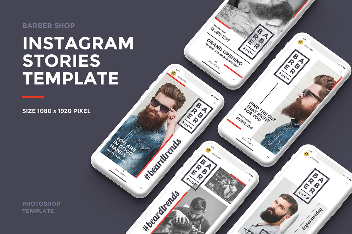 理发店Instagram社交媒体自媒体品牌故事设计模板16设计网精选 Barber Shop Instagram Story Template插图