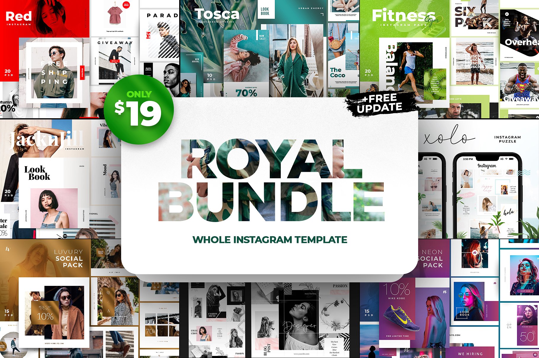 时尚高端的Instagram 社交媒体模板16设计网精选合辑下载 Royal Instagram Bundle [psd]插图