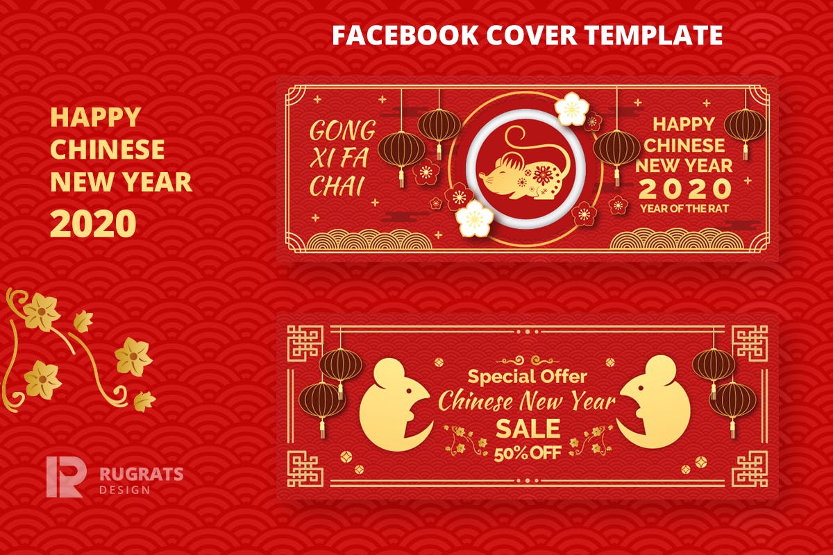 2020中国新年鼠年主题Facebook封面设计模板16图库精选 Chinese New Year R1 Facebook Cover Template插图