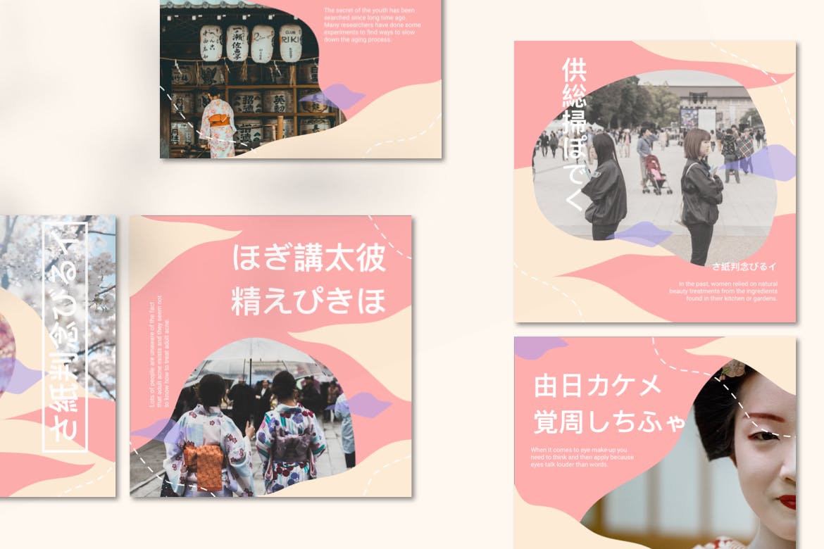 日本设计风格Instagram社交推广设计素材包 Instagram Templates Japan Design Style插图(3)