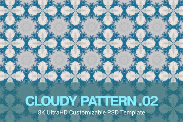 8K超高清抽象云朵图案无缝背景图素材v2 8K UltraHD Seamless Cloudy Pattern Background