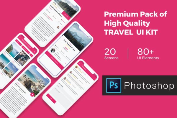 旅游景点/旅游日志APP应用UI界面设计套装 Premium Travel UI KIT for Photoshop