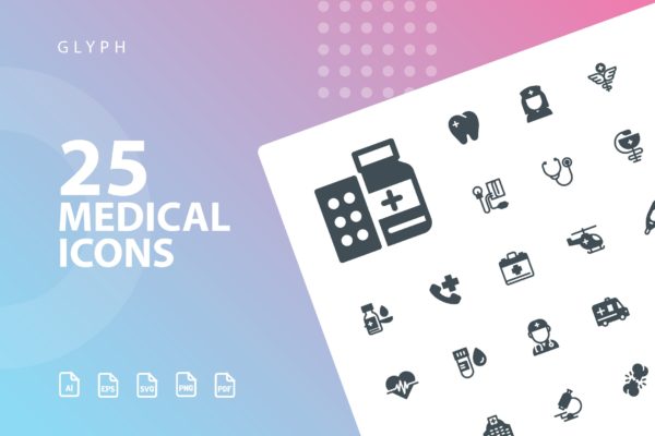 25枚医疗药物主题矢量符号素材天下精选图标v1 Medical Glyph Icons