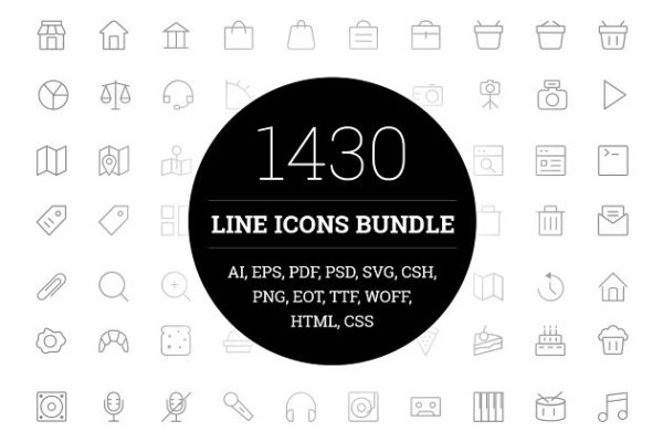 1430枚线条图标合集[全格式支持] 1430 Line Icons Bundle
