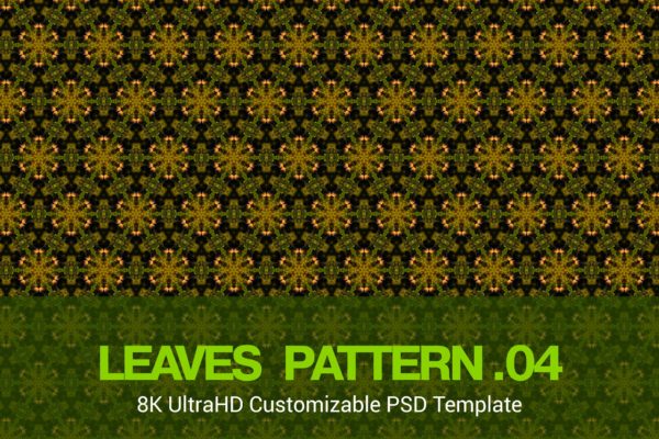 8K超高清无缝叶子/树叶图案背景图素材v04 8K UltraHD Seamless Leaves Pattern Background