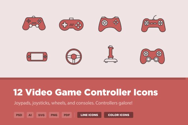 12枚视频游戏控制器矢量图标 12 Video Game Controller Icons