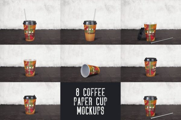 8个咖啡纸杯外观设计效果图普贤居精选 8 Coffee Paper Cup Mockups