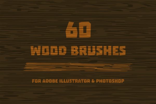60款木纹纹路AI笔刷 Wood Brushes for Adobe Illustrator