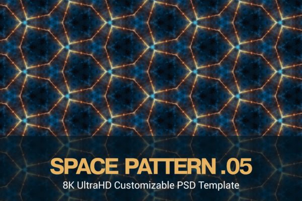 8K超高清太空主题抽象四方连续图案无缝背景素材v5 8K UltraHD Seamless Space Pattern Background