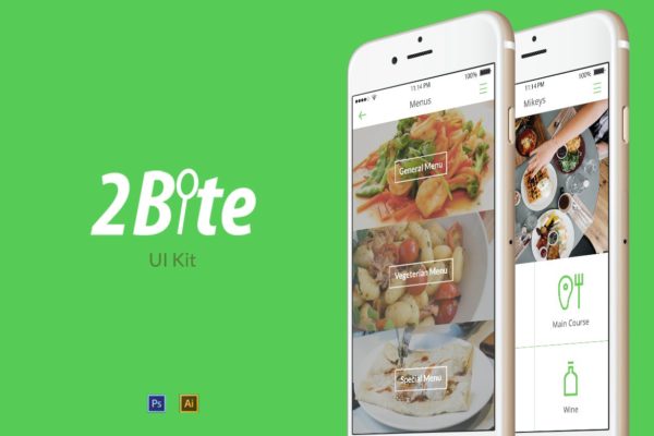 餐厅点餐APP应用UI设计套件 2Bite UI Kit