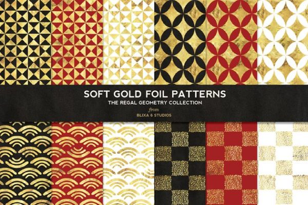 帝王几何金箔图案背景  Regal Geometric Gold Foil Patterns