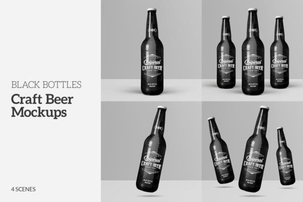 黑色精酿啤酒瓶外观设计样机模板 Craft Beer Black Bottle Mockups